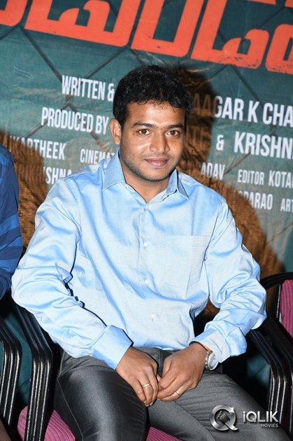 Appatlo-Okadundevadu-Movie-Success-Meet